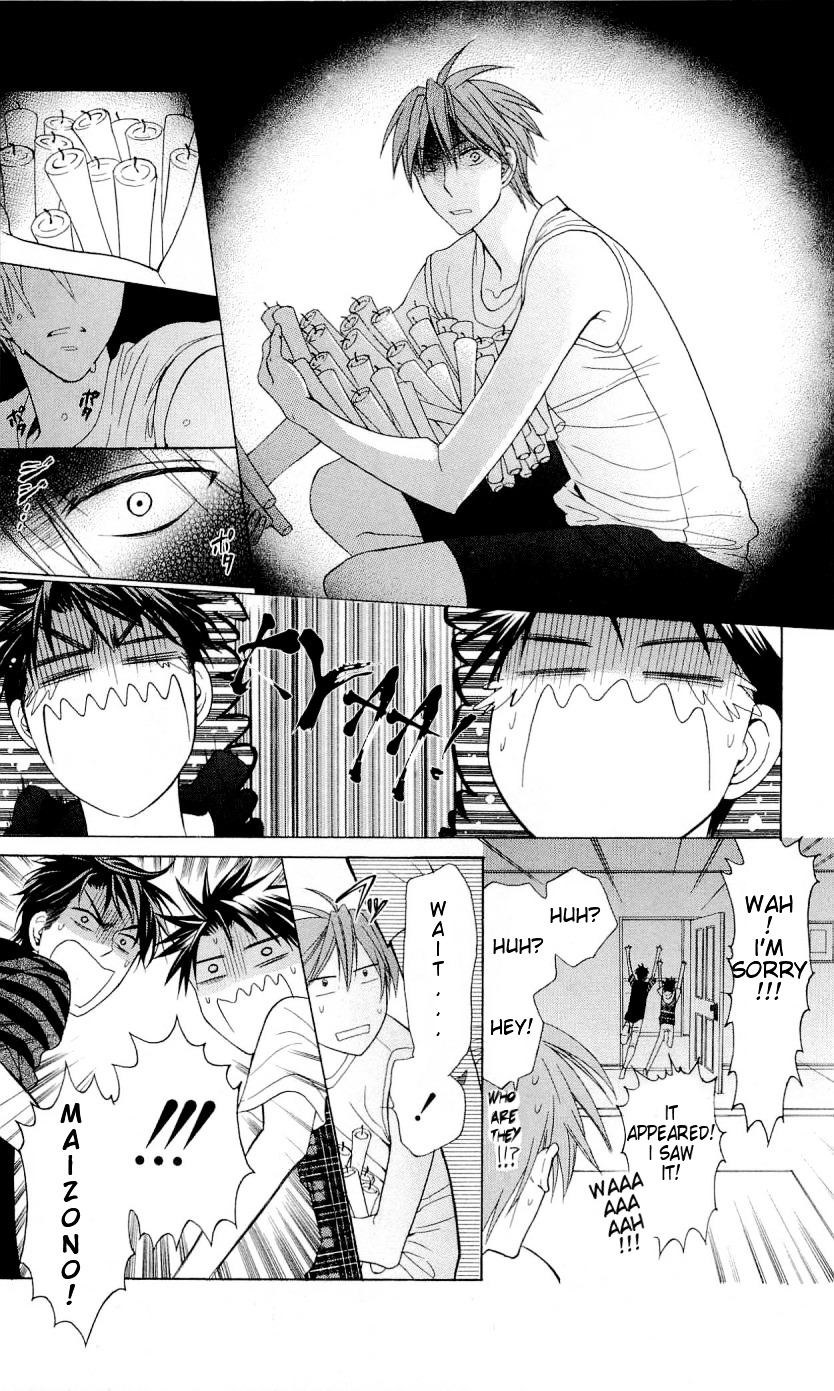 Oresama Teacher chapter 39 page 11