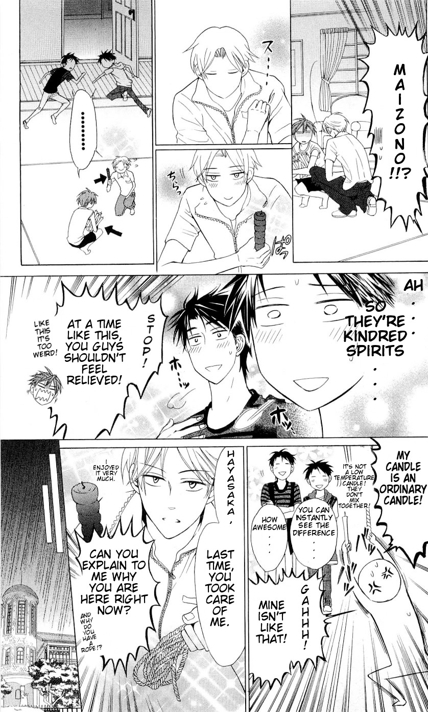 Oresama Teacher chapter 39 page 12