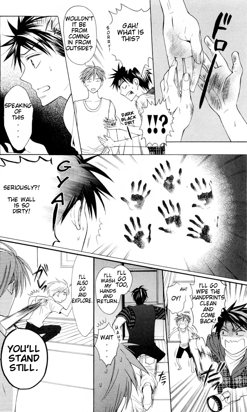 Oresama Teacher chapter 39 page 15