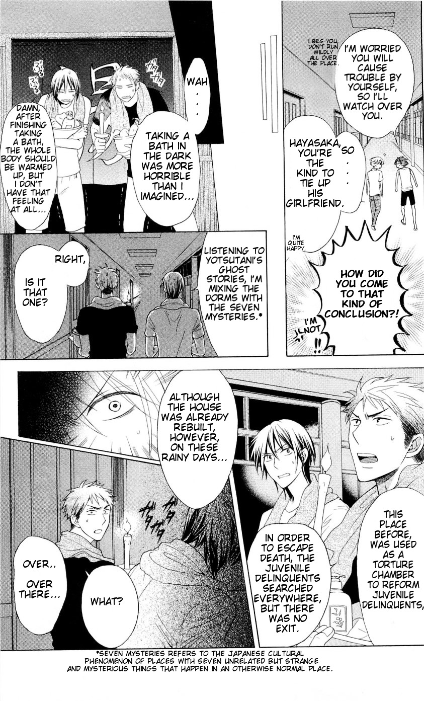 Oresama Teacher chapter 39 page 16