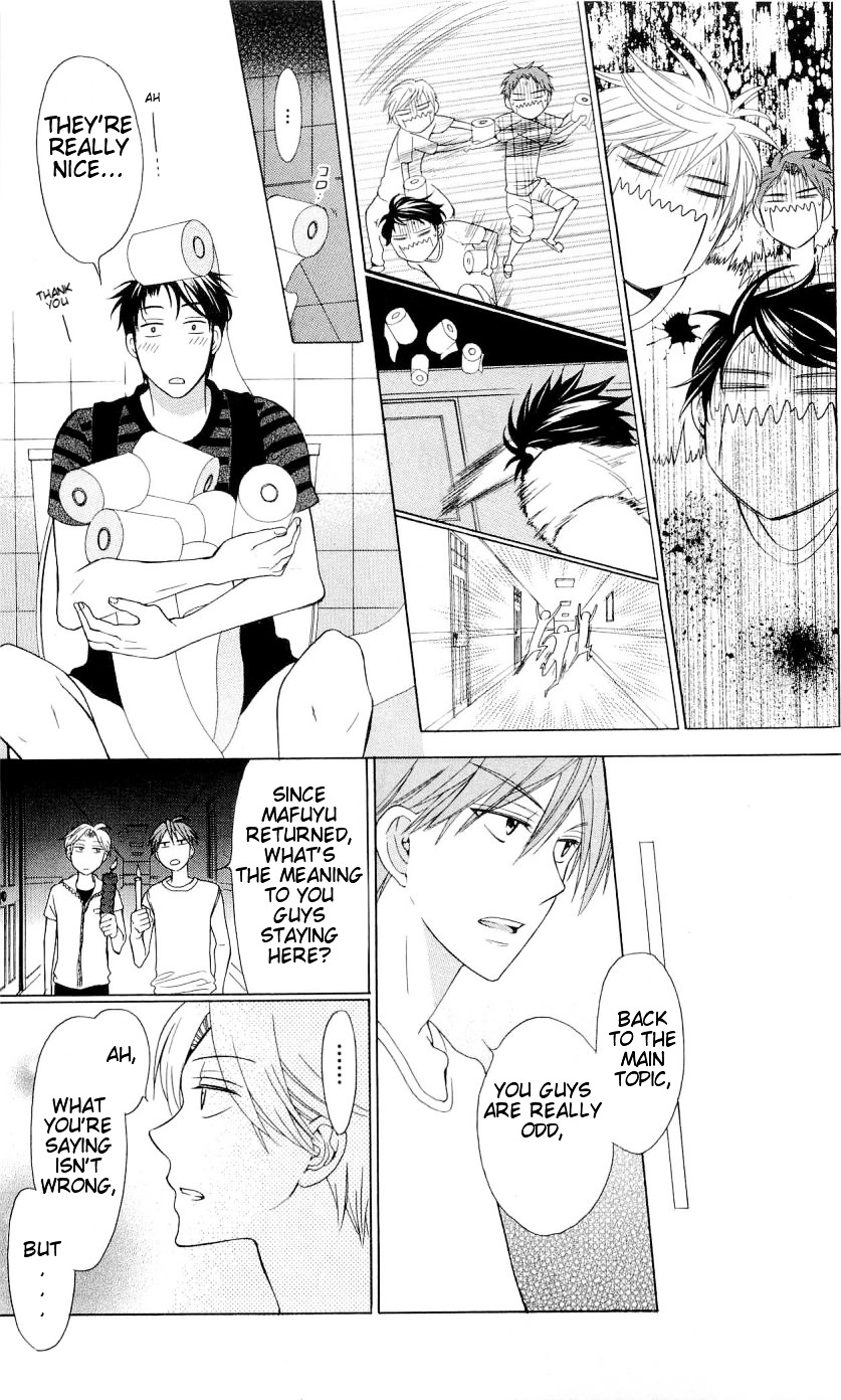 Oresama Teacher chapter 39 page 20