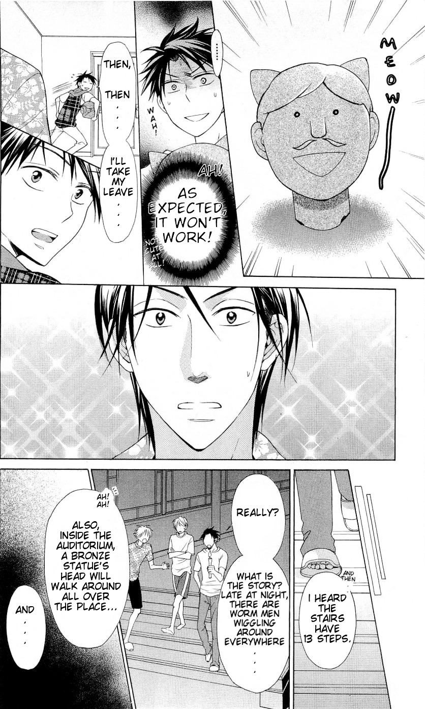 Oresama Teacher chapter 39 page 25