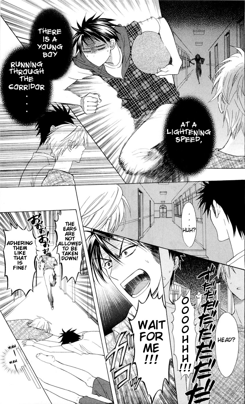 Oresama Teacher chapter 39 page 26