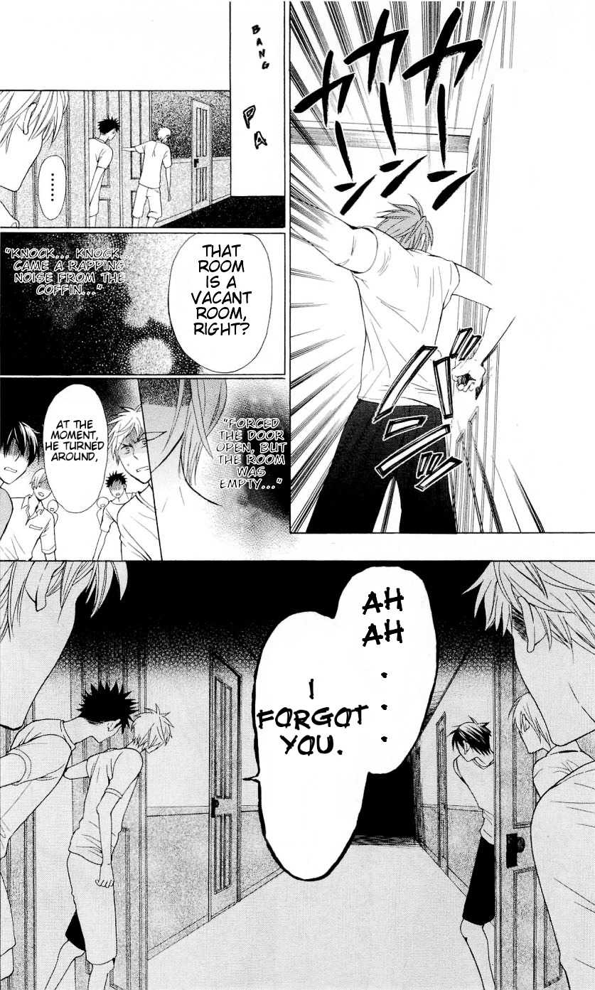 Oresama Teacher chapter 39 page 29