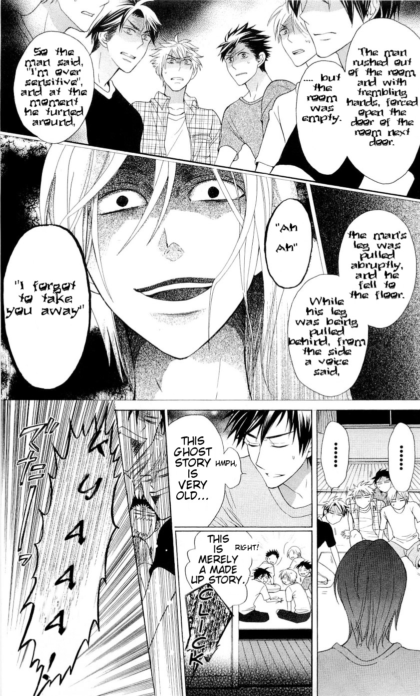 Oresama Teacher chapter 39 page 6