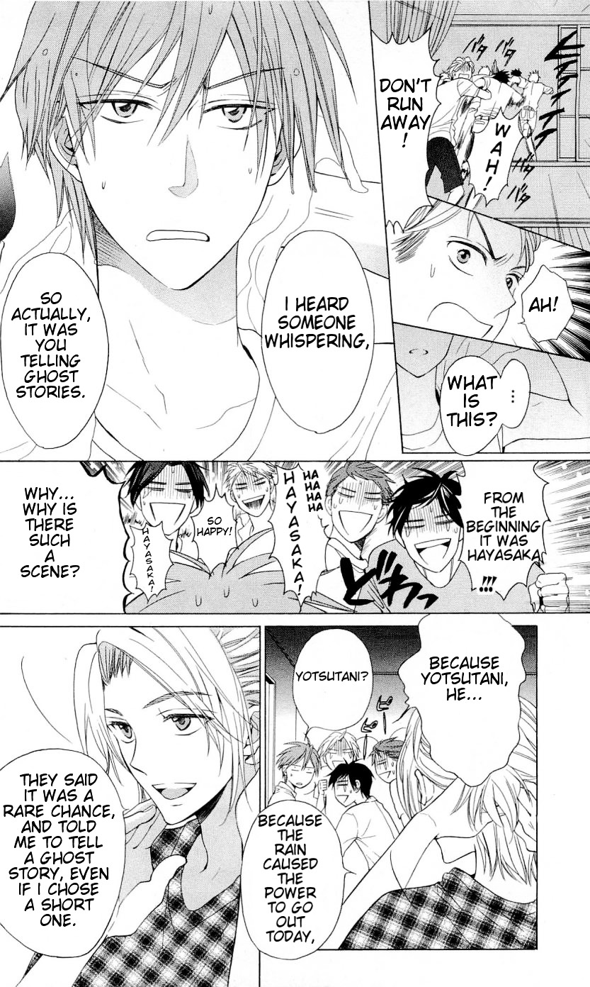 Oresama Teacher chapter 39 page 7