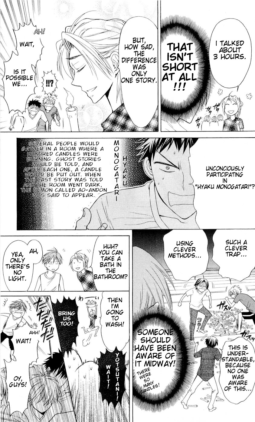 Oresama Teacher chapter 39 page 8