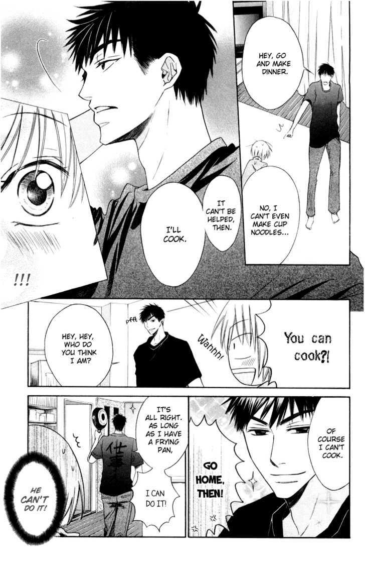 Oresama Teacher chapter 4 page 15