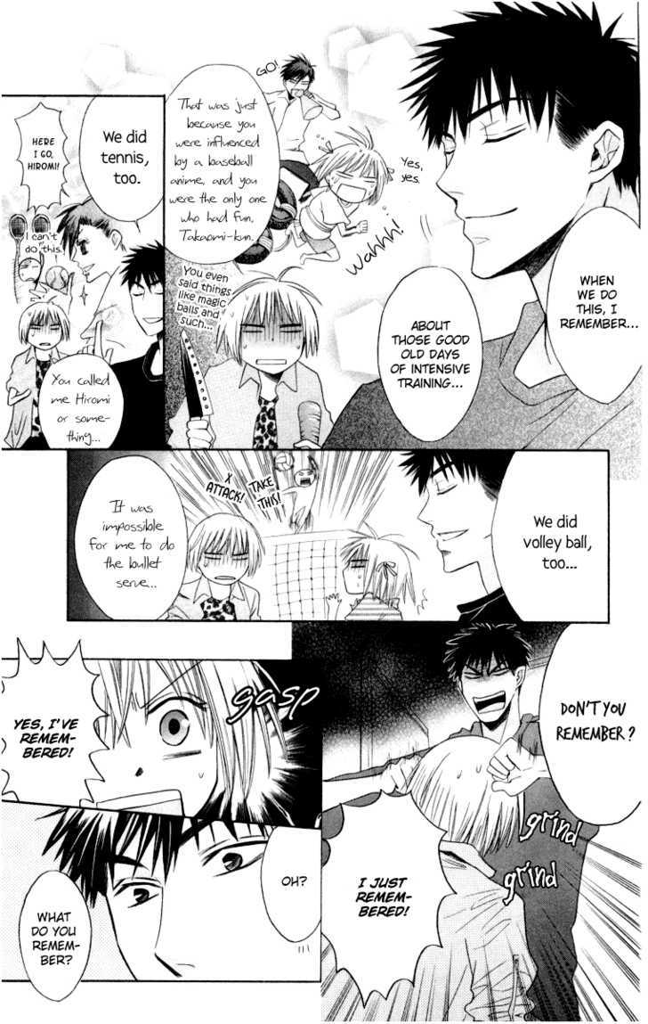 Oresama Teacher chapter 4 page 17