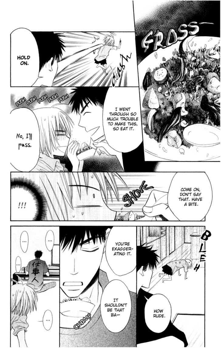 Oresama Teacher chapter 4 page 24