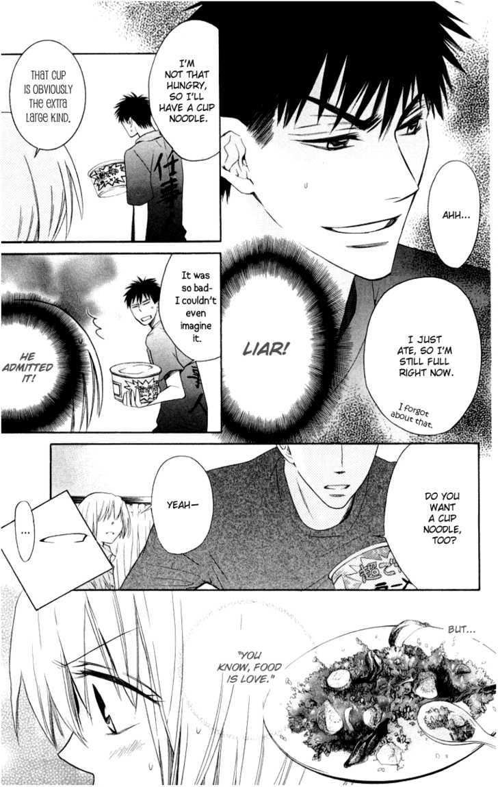 Oresama Teacher chapter 4 page 25