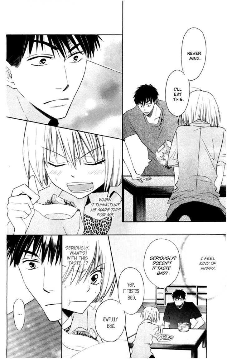 Oresama Teacher chapter 4 page 26