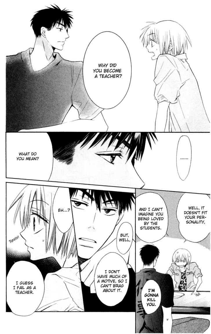 Oresama Teacher chapter 4 page 28