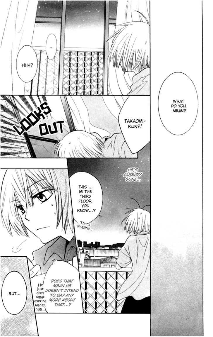 Oresama Teacher chapter 4 page 31