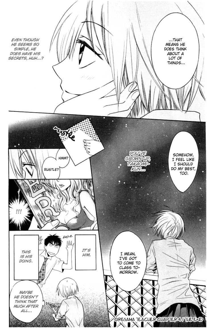 Oresama Teacher chapter 4 page 32