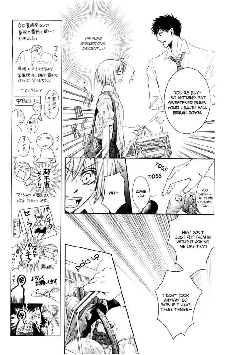 Oresama Teacher chapter 4 page 7