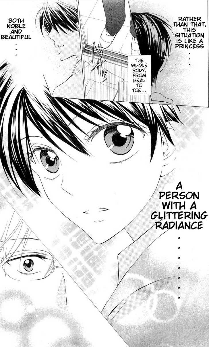 Oresama Teacher chapter 40 page 11