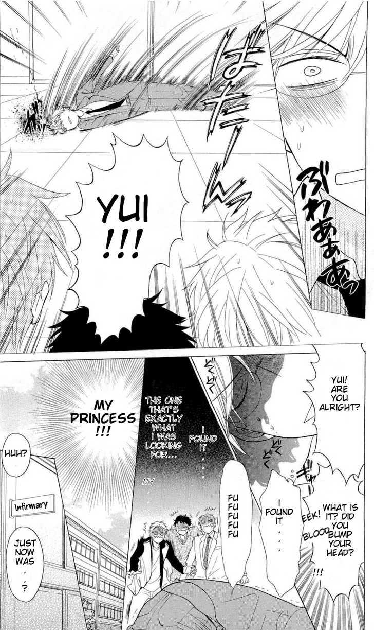 Oresama Teacher chapter 40 page 12