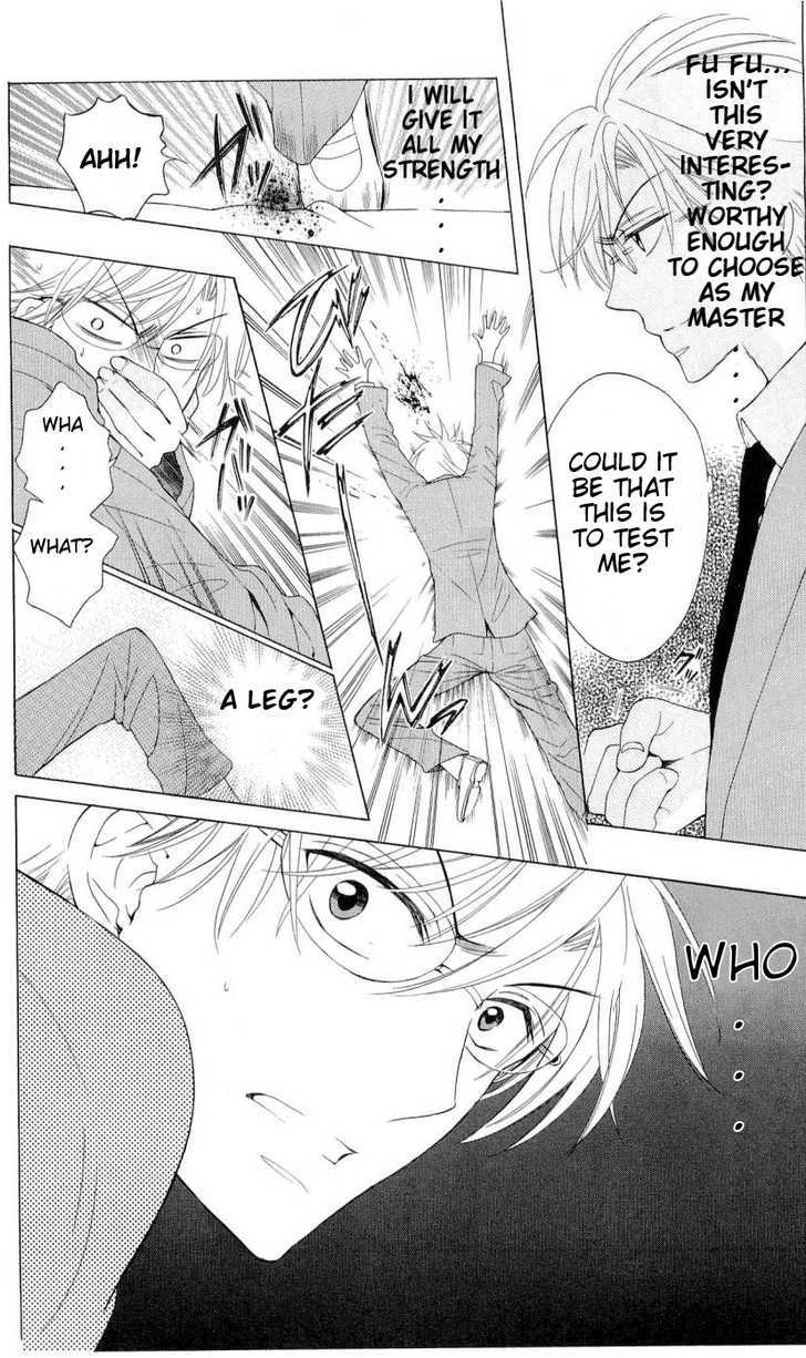 Oresama Teacher chapter 40 page 17