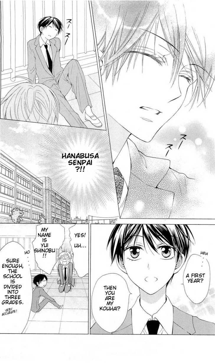 Oresama Teacher chapter 40 page 18