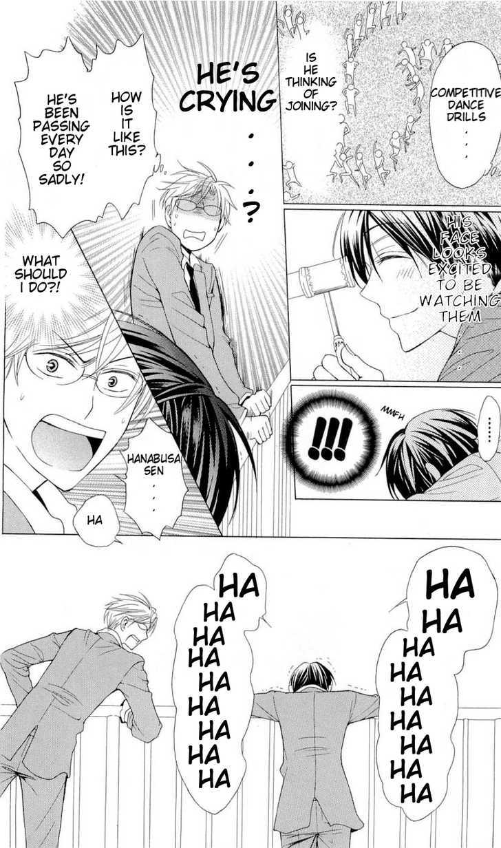 Oresama Teacher chapter 40 page 20