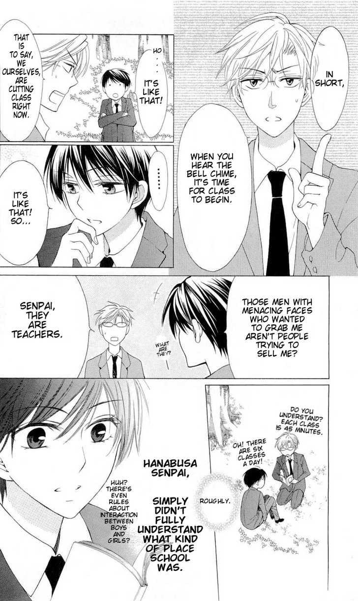 Oresama Teacher chapter 40 page 22