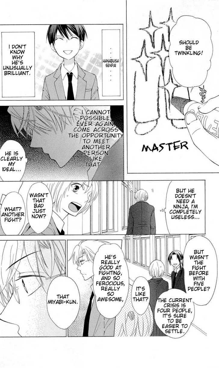 Oresama Teacher chapter 40 page 28