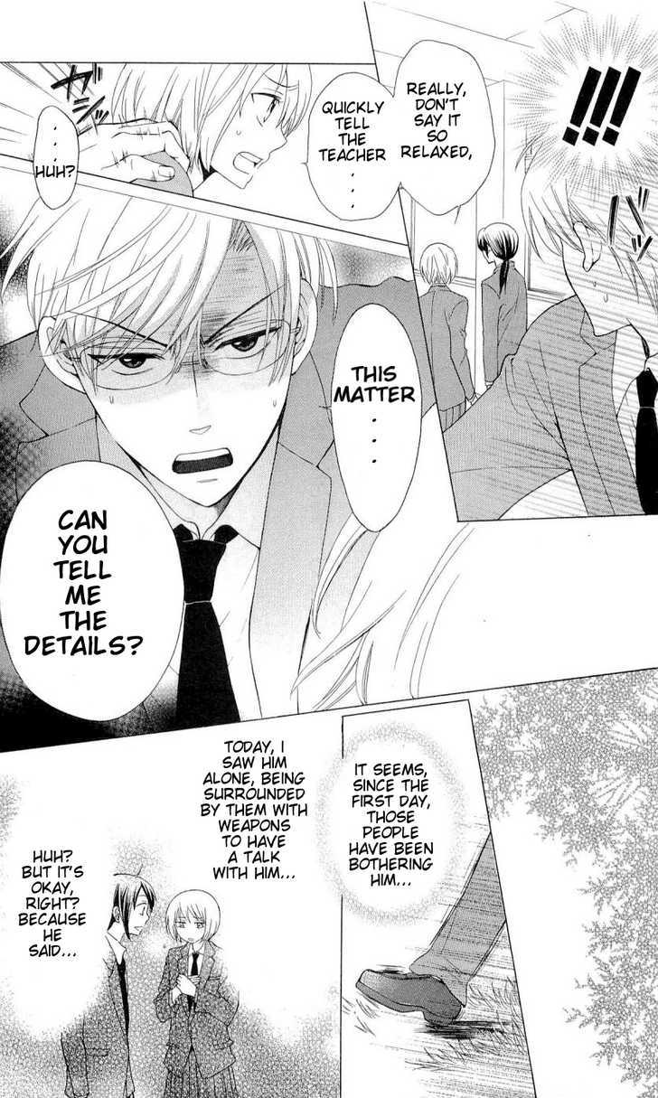 Oresama Teacher chapter 40 page 29