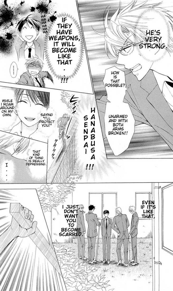 Oresama Teacher chapter 40 page 30