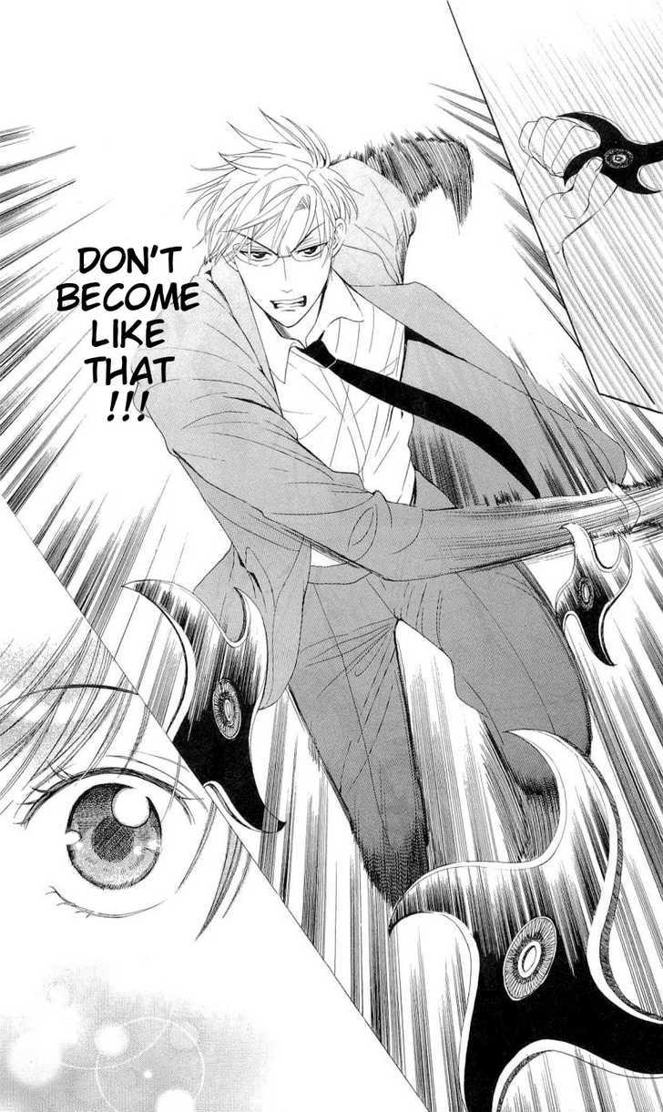 Oresama Teacher chapter 40 page 31