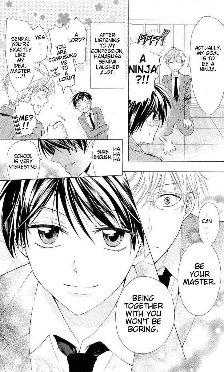 Oresama Teacher chapter 40 page 33