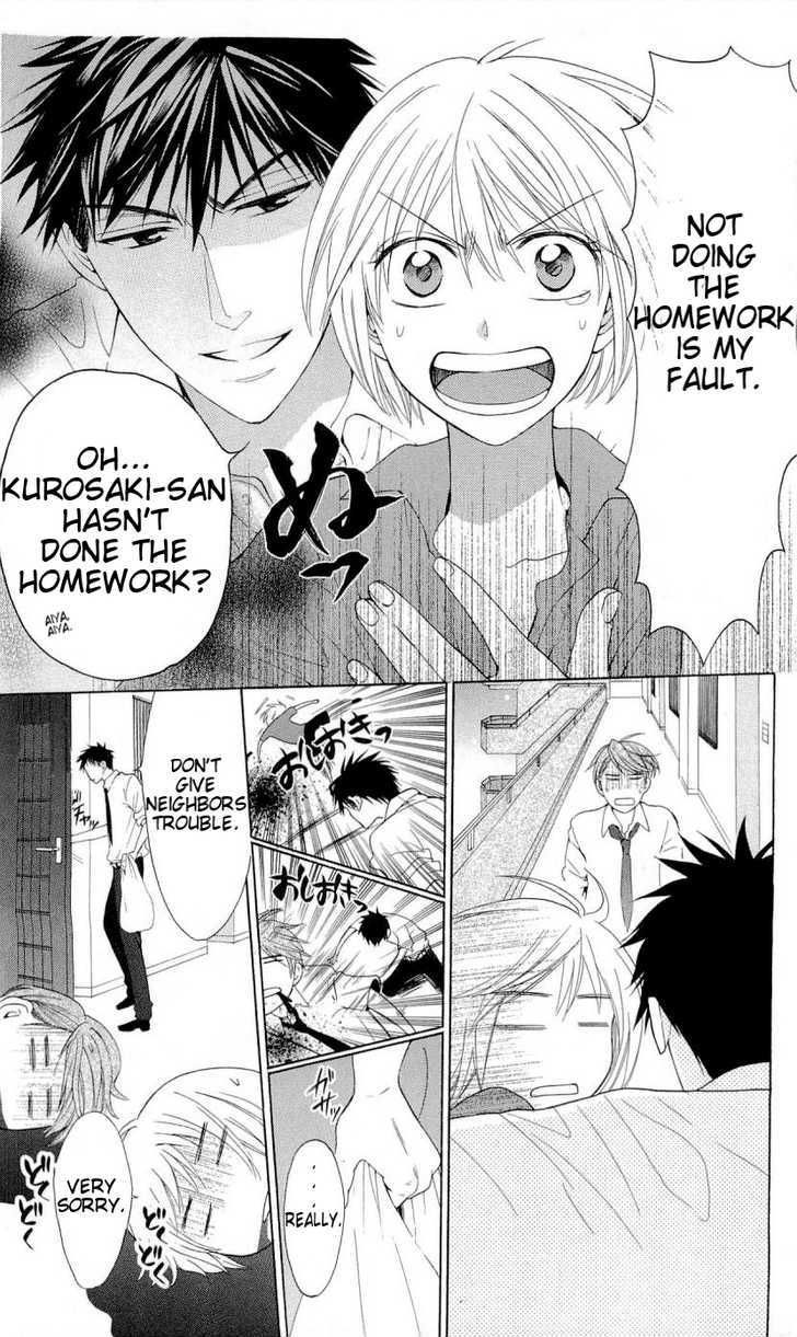 Oresama Teacher chapter 41 page 13