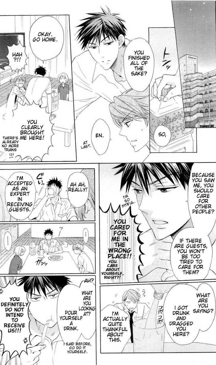 Oresama Teacher chapter 41 page 14