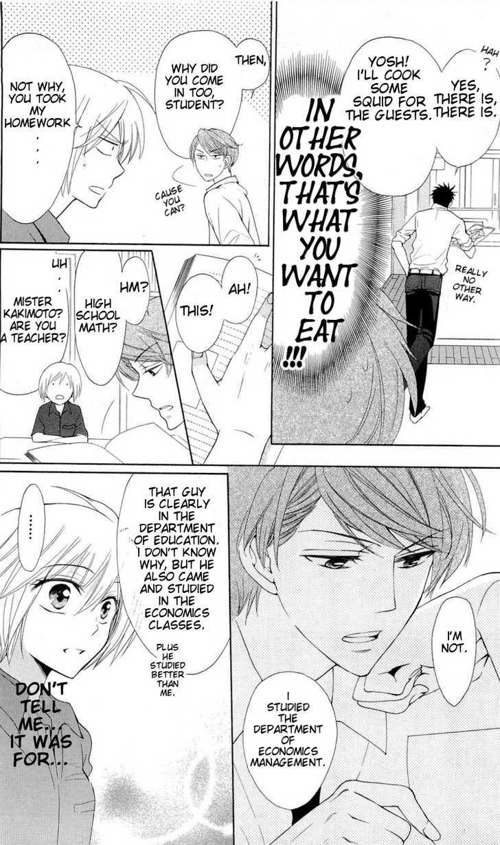 Oresama Teacher chapter 41 page 15