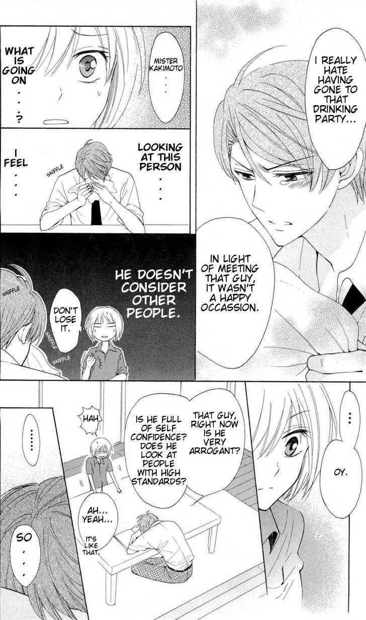 Oresama Teacher chapter 41 page 19