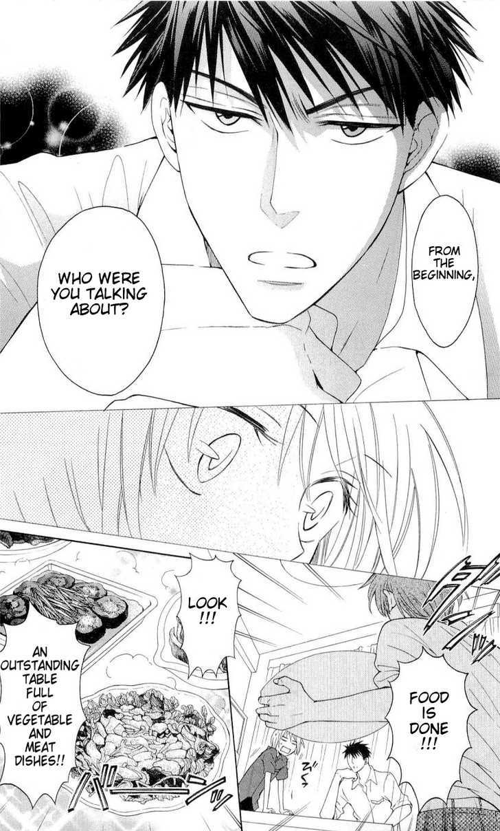 Oresama Teacher chapter 41 page 26