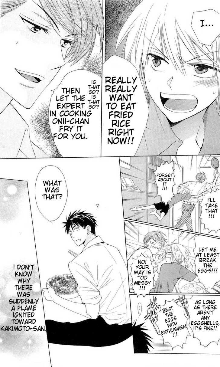 Oresama Teacher chapter 41 page 30