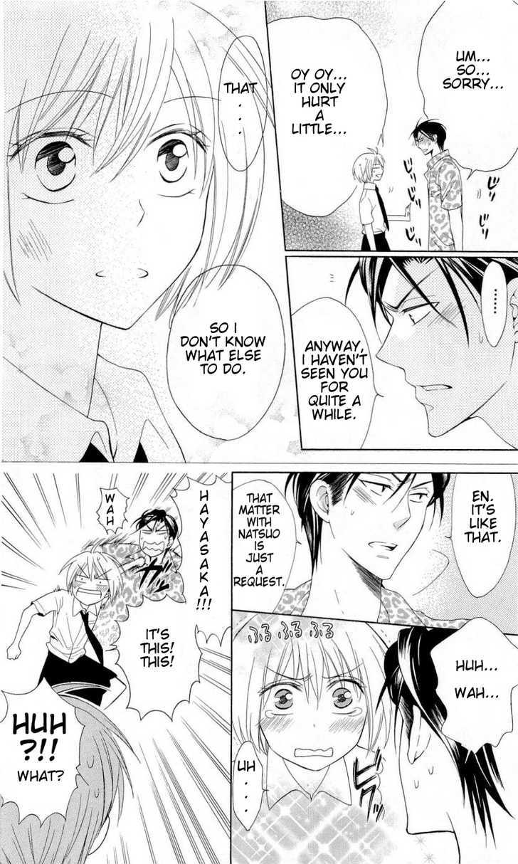 Oresama Teacher chapter 42 page 11