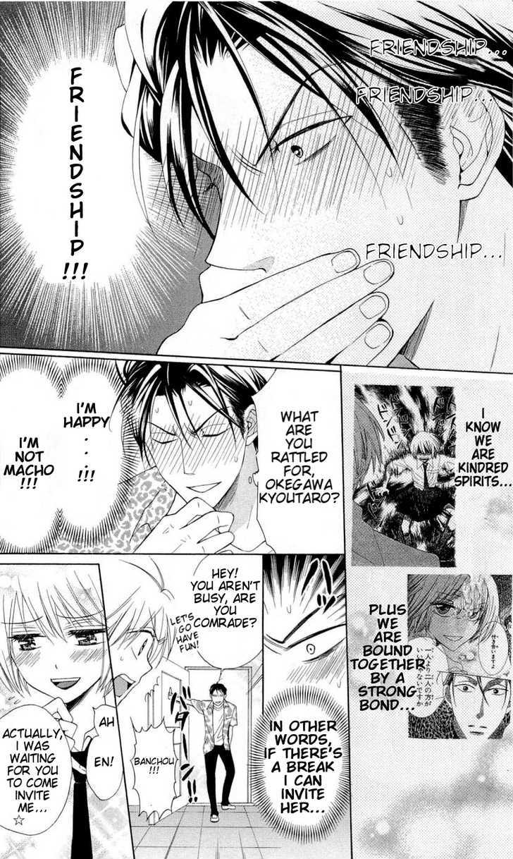 Oresama Teacher chapter 42 page 13