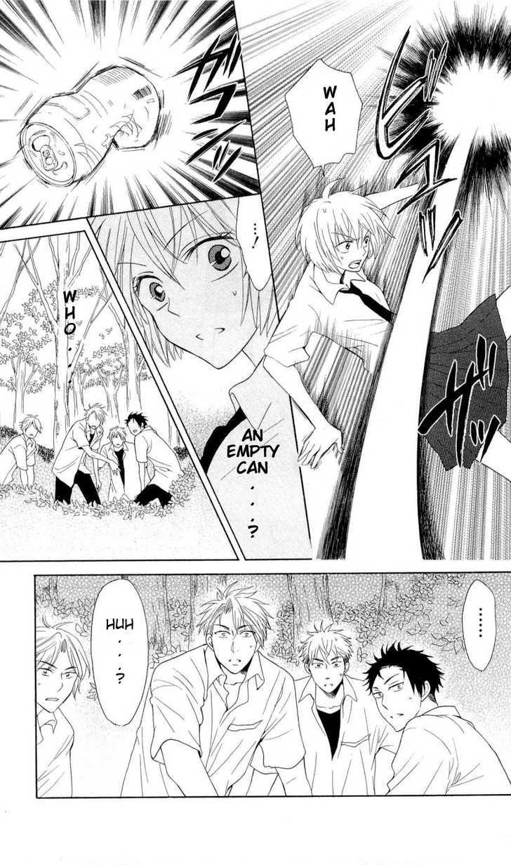 Oresama Teacher chapter 42 page 18