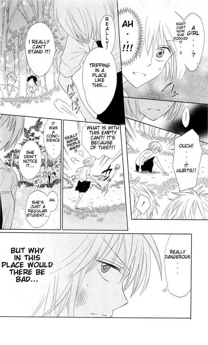 Oresama Teacher chapter 42 page 19