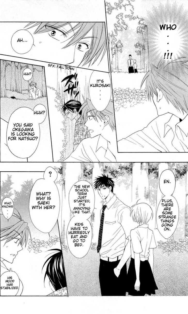 Oresama Teacher chapter 42 page 25