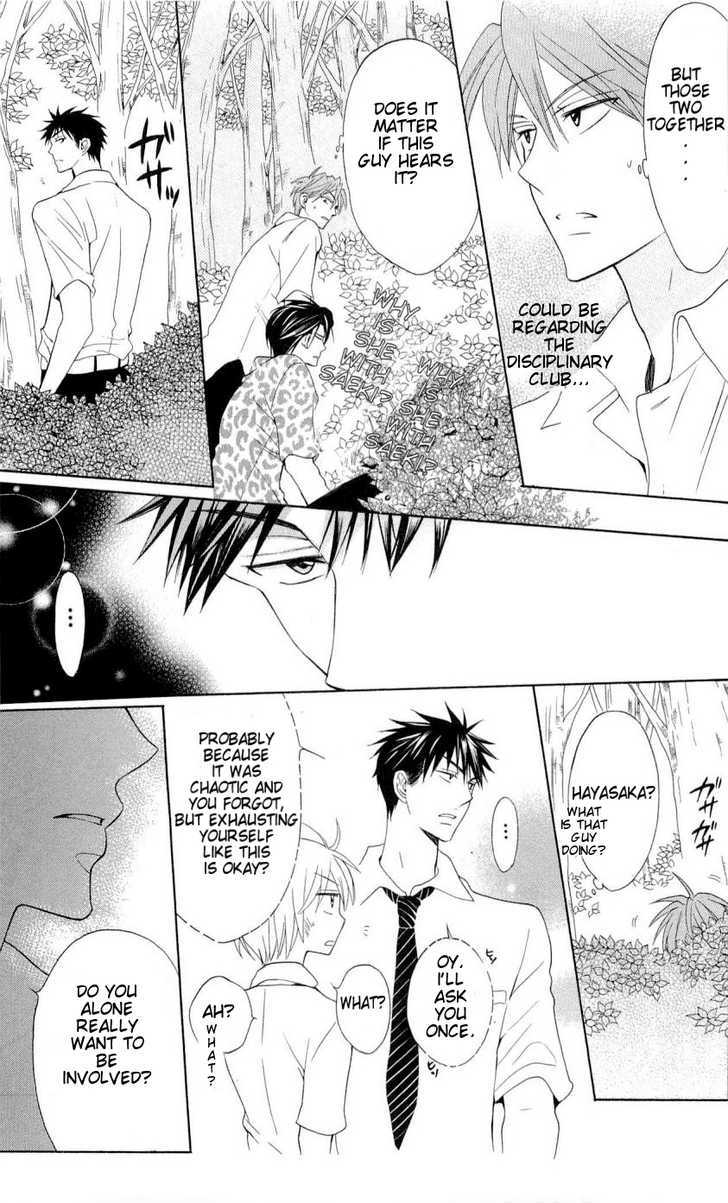 Oresama Teacher chapter 42 page 26