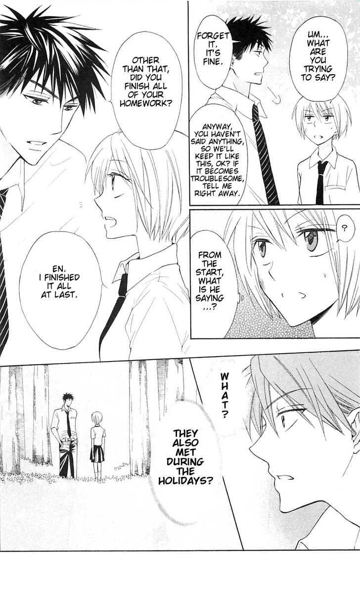 Oresama Teacher chapter 42 page 27