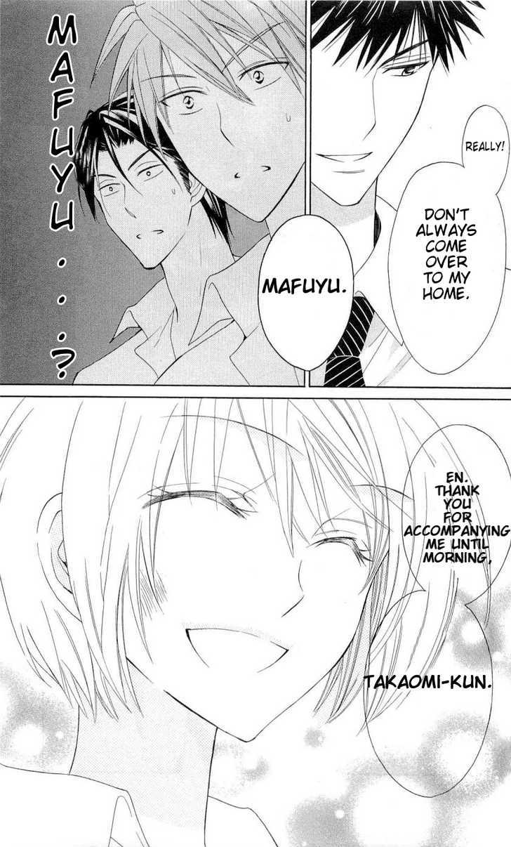 Oresama Teacher chapter 42 page 28