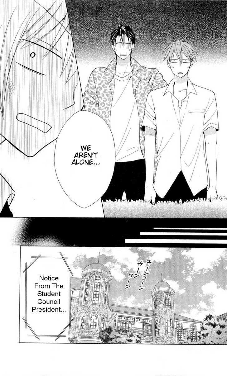 Oresama Teacher chapter 42 page 30