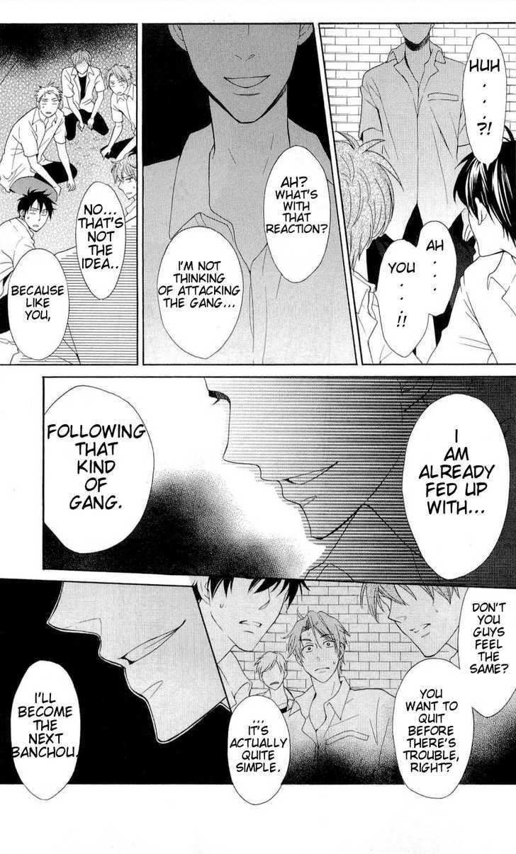 Oresama Teacher chapter 42 page 4