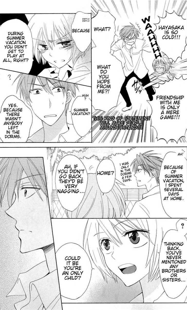 Oresama Teacher chapter 42 page 6