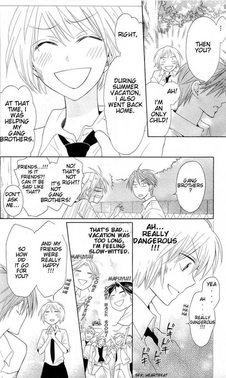 Oresama Teacher chapter 42 page 7