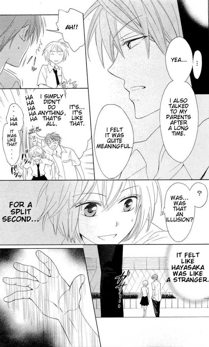 Oresama Teacher chapter 42 page 8